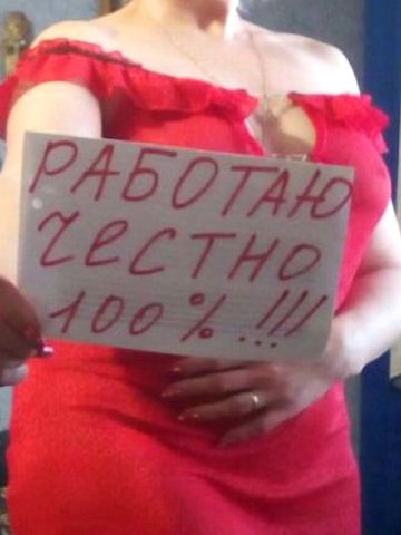 Анастасия Diamond Реал фото 2