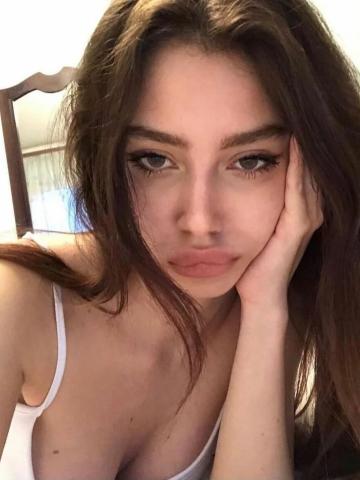 Нарине фото 2